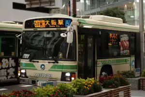 2025-10-00 Osaka, Japan - Osaka (74).webp